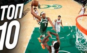 Важнейшие события в баскетболе декабря 2025