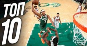 Важнейшие события в баскетболе декабря 2025