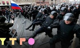 Как власть реагирует на протесты политическая стабильность в России.