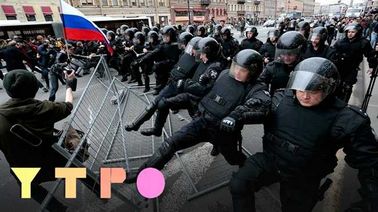 Как власть реагирует на протесты политическая стабильность в России.