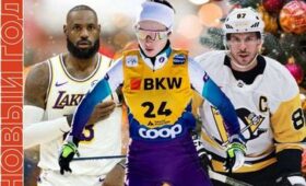 Декабрь 2025 важнейшие новости из мира хоккея