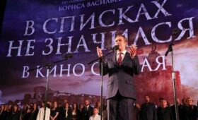 Декабрь 2025 важнейшие премьеры театра и кино